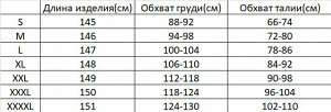 Женское платье с декором "бант", цвет красный