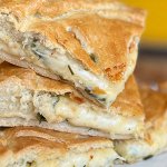 Пирог с сыром и зеленью 650 гр.🧀