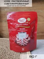 Master&#039;s Choice Original Кофе растворимый 50 г