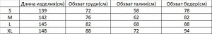 Женское платье с V-образным вырезом, цвет черный