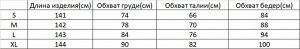 Женское платье с открытой спиной, цвет зеленый