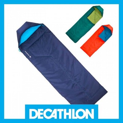 Decathlon = desport. матрасы +спальники= удобство+комфорт