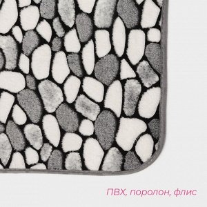 Коврик для ванной и туалета Доляна «Галька», 50x80 см