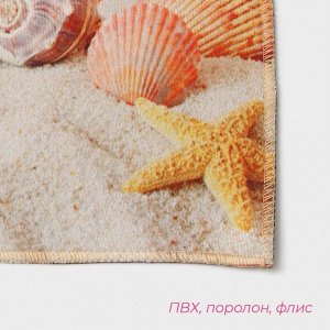 Коврики для ванной и туалета Доляна «Ракушки», 3 шт: 38x46 см, 40x45 см, 45x75 см