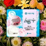 Гигиенические прокладки Argentum+ супер