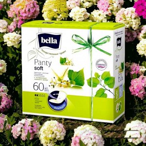 Прокладки ежедневные BELLA Panty soft Tilia, 60 шт