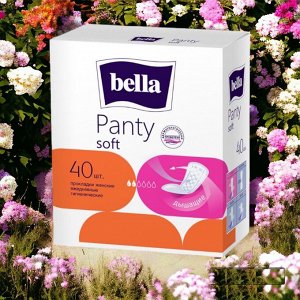 Прокладки гигиенические Bella Panty soft ежедневные 40 шт