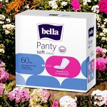 Прокладки ежедневные BELLA Panty soft classic 60 шт