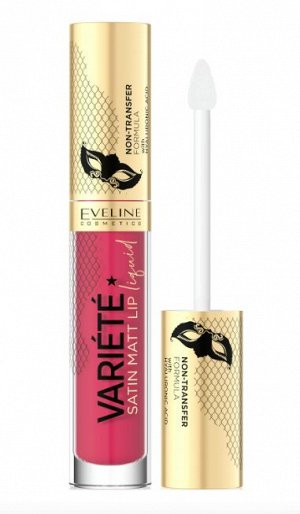 EVELINE VARIETE Perfect Matte Жидкая матовая губная помада с гиалуроновой кислотой №15 (*3*24)