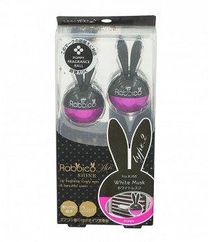 AB DIAX RABBICO AIR SHINE White Musk type2 8766/Меловой ароматизатор воздуха для автомоб(1,5гр)(2шт)