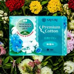 Ежедневные гигиенические прокладки Premium Cotton