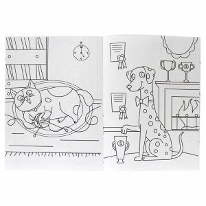 Раскраска «Котята и щенята», А5