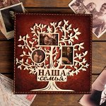 Родословные книги