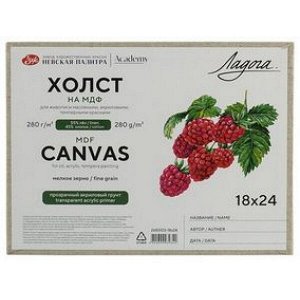 Холст на МДФ грунтованный 40х50 см Ладога 280 г/м2, 55% лен, 45% хлопок, прозрачный акриловый грунт, мелкое зерно 2683103-40х50 Невская палитра