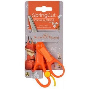 Ножницы детские 135 мм "Springcut" с возвратным механизмом 60-0019 Bruno Visconti