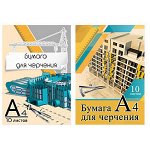 Папка для черчения А4 10л без рамки &quot;Дома&quot; 8580 Academy style