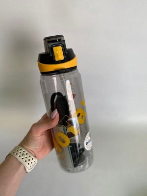 Бутылка для воды пластмассовая 900 мл