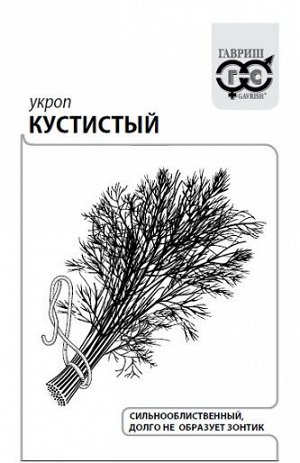 Укроп Кустистый ч/б (Код: 91845)