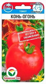 Томат Конь-Огонь (Код: 92052)