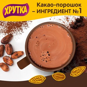 Супершоколадный вкус. Хрутка Какао-напиток  .200г пакет