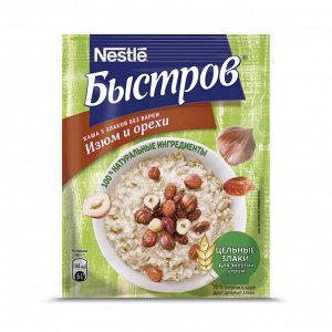 Каша Быстров Prebio 5 злаков с изюмом и орехами 40г