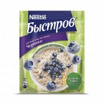 Быстров Каша овсяная, не требующие варки, с черникой 40 г