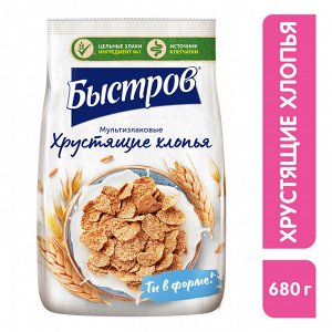 Хлопья из злаков. Готовый завтрак, обогащенный кальцием 680г