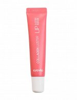 Eyenlip Ночная маска для губ с коллагеном Collagen Luster Lip Sleeping Mask
