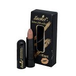 Sachel  Velveo Silk collection Silk brilliant. помада для губ