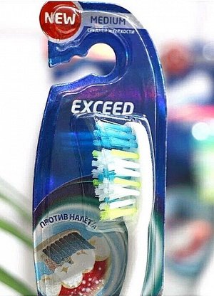 Зубная щётка EXCEED степень жёсткости: средняя