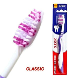 Зубная щётка CLASSIC степень жёсткости: средняя