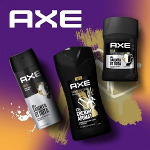 Акс Антиперспирант-карандаш Защита от пятен, мужской, Axe, 50 мл