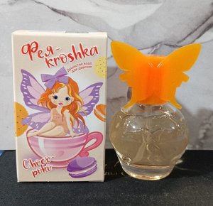 Parli Cosmetics Детская душистая вода для девочек "Фея-kroshka" Choco-poko 35 мл
