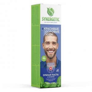 Зубная паста Synergetic Защита от кариеса и максимальная свежесть, 100 гр