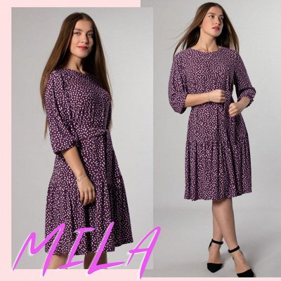 MiLa. Платья. На каждый день и в офис. Есть Plus Size