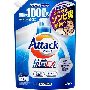 KAO Attack EX Refill - антибактериальное средство для стирки в рефилле