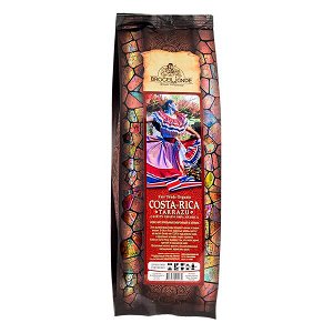 кофе BROCELIANDE COSTA-RICA 250 г зерно 1/14