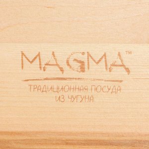 Сковорода чугунная Magma «Ансан», 25x20,3x4,5 см