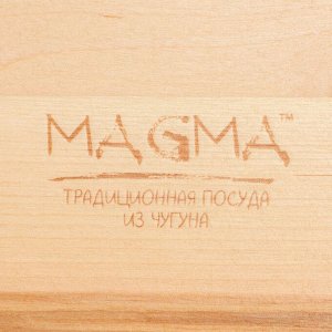Сковорода Magma «Ансан», d=20.3 см, длина с ручками 25 см, на деревянной подставке, индукция, чугун, чёрная