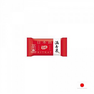 KitKat Japane Sake 15g - КитКат Саке
