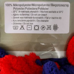 Плюшевая пряжа для вязания руками ALIZE, Puffy More Plus, 100% микрополиэстер, 11 м/250 г, (8009)