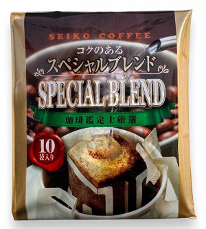 Кофе молотый Seiko Coffee Дрип-бэг Special blend (10 шт/уп), м/у 70г, 1/12