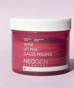 Пилинг-Пэды c Вином Wine Lift Pha Gauze Peeling