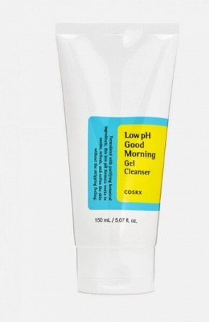 Слабокислотный гель для умывания COSRX LOW PH GOOD MORNING GEL CLEANSER 150ml