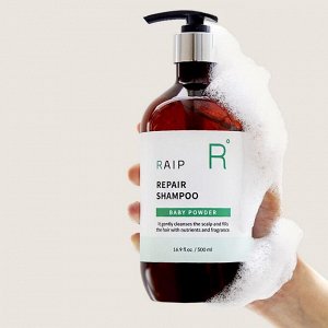 RAIP Восстанавливающий шампунь для волос с ароматом детской пудры Repair Shampoo Baby Powder, 500 мл