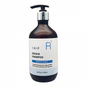 RAIP Восстанавливающий шампунь для волос с ароматом белого мыла / Repair Shampoo White Soap, 500 мл