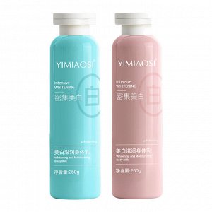 Отбеливающий и увлажняющий лосьон для тела Yimiaosi Whitening and Moisturizing Body Milk