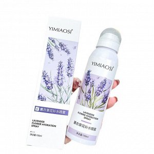 Увлажняющий спрей для лица с гидролатом лаванды Yimiaosi Lavander Flower Hydration Spray