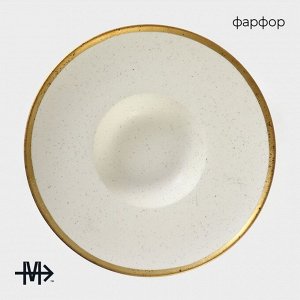 Тарелка фарфоровая для пасты Magistro Poursephona, 280 мл, d=29,4 см, цвет бежевый