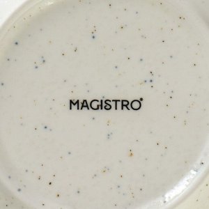 Тарелка фарфоровая для пасты Magistro Poursephona, 280 мл, d=29,4 см, цвет бежевый